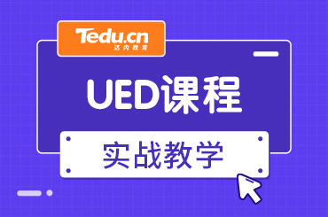 交互设计都需要具备哪些专业技能？