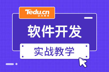 常见的软件开发设计模式都有哪些类型？