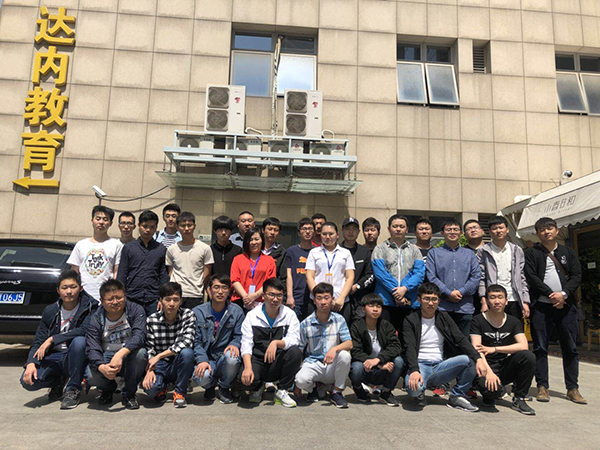 达内北京linux自动化运维培训