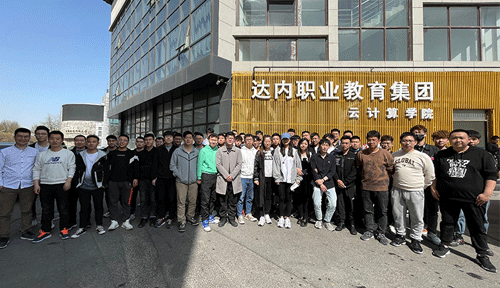 达内北京Python人工智能培训班-2103开班盛况