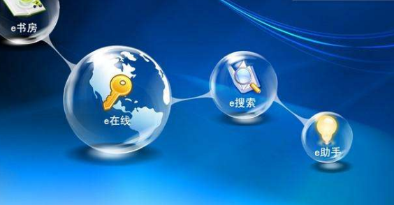 软件开发需要学什么