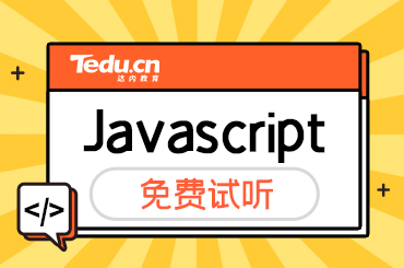 java编程Spring框架的作用？