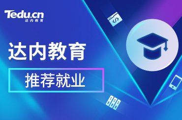 如何成为一名Java架构师？