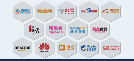 达内Web前端招聘名企多